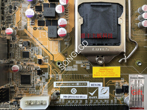 1PCS IMBA-Q870-i2 - KOEED