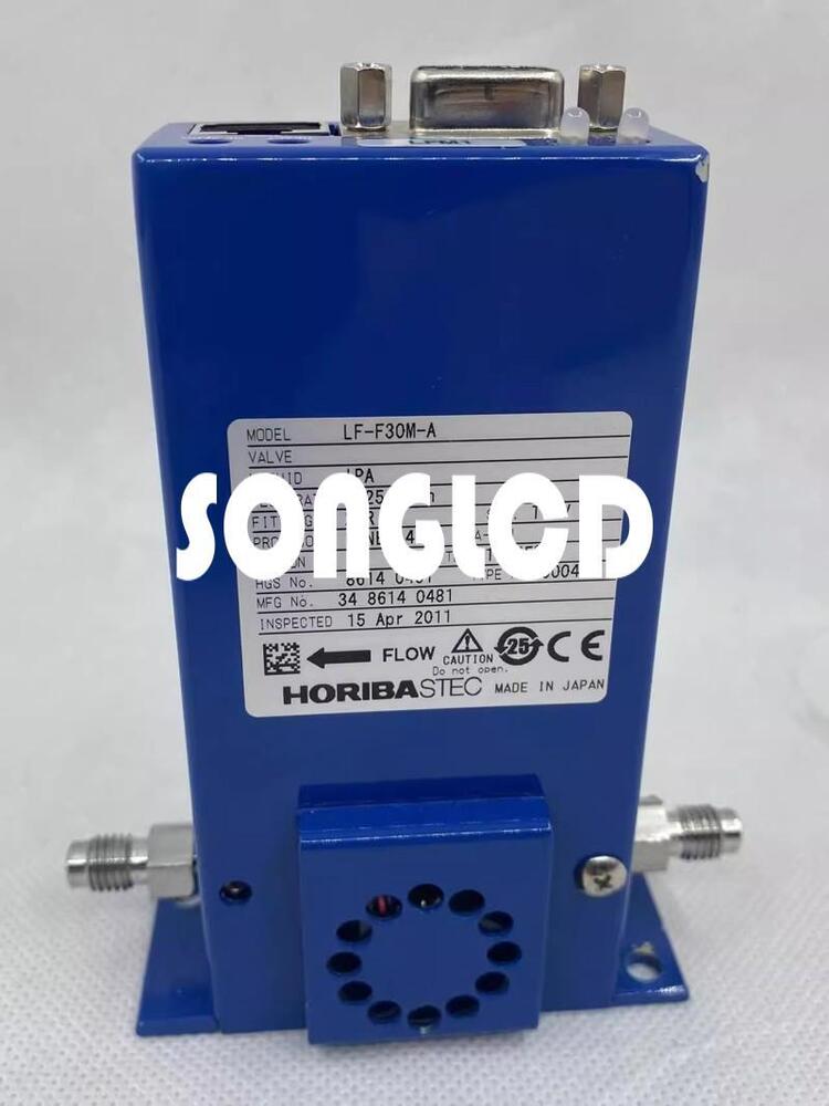 LF-F30M-A IPA Vaporizer 0.25g/min Efficient Performance - VAPOREASE