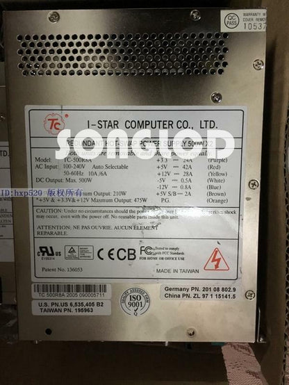 1pcs i-star tc-500 tc-500r8a - I-STAR