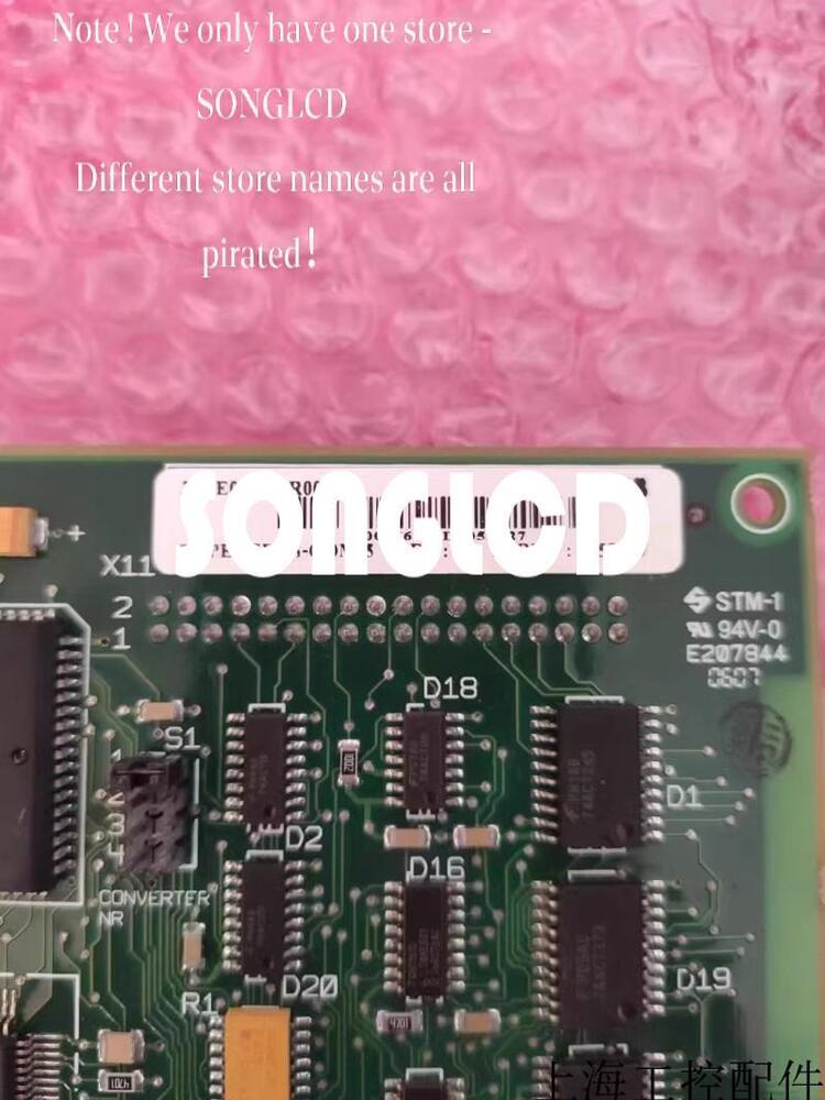 ABB SDCS-COM-5 3BSE006567R0001 Communication Module - ABB