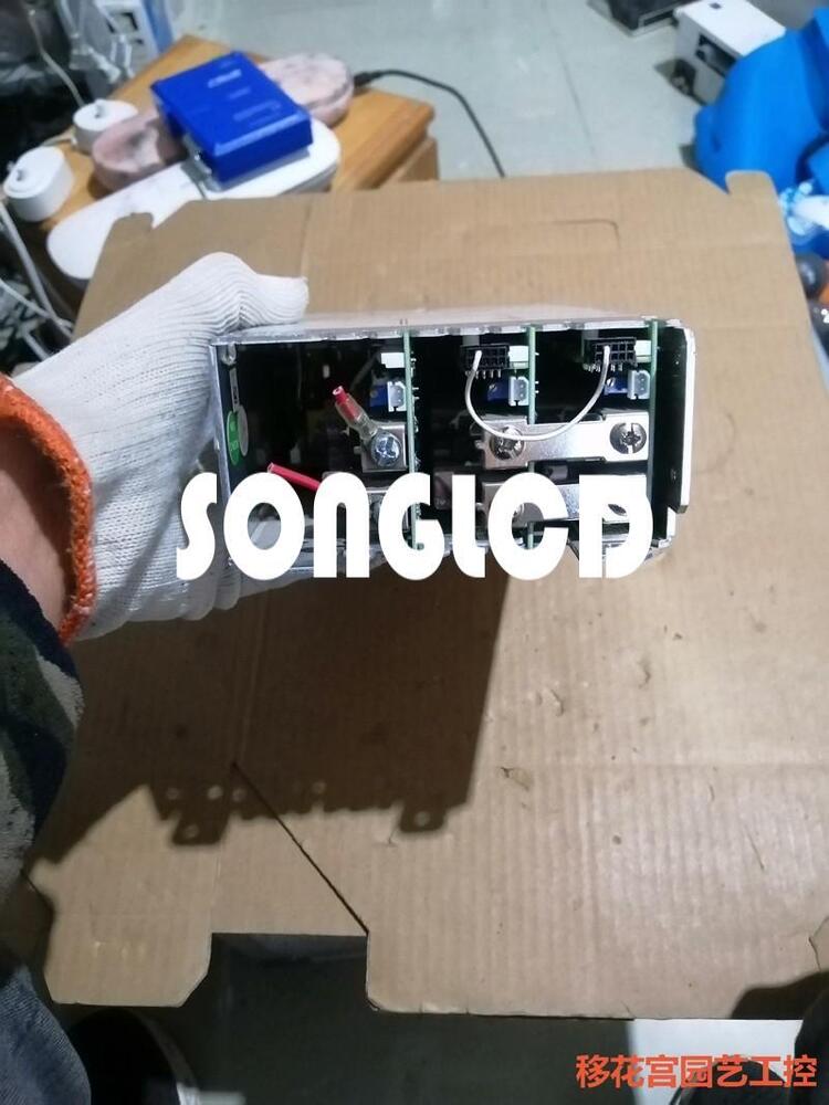 1PCS Vega900 V902QYV - High-Performance Device - PROFESSIONAL E-COMMERCE SEO OPTIMIZATION TOOL