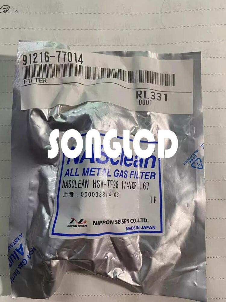 1pcs New HSV-TF2G 1/4VCR Valve L67 - ABB