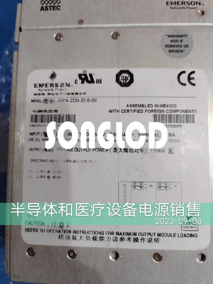 IMP4-2D0-2D0-00 Modular Integrated Circuit - KOEED