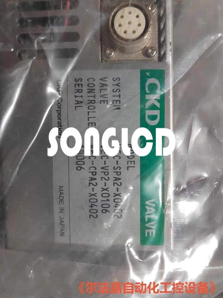 VEC-SPA2-X0402, VEC-VP2-X0106, VEC-CPA2-X0402 Products Overview - KOEED