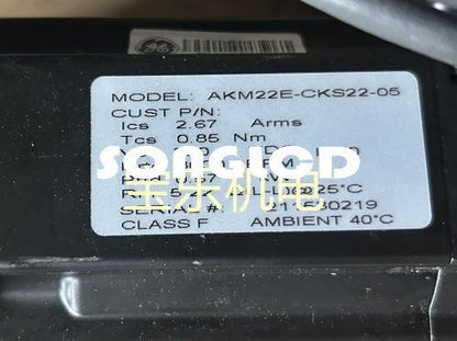 1PCS AKM22E-CKS22-05 Precision Motor Driver Module - AKM