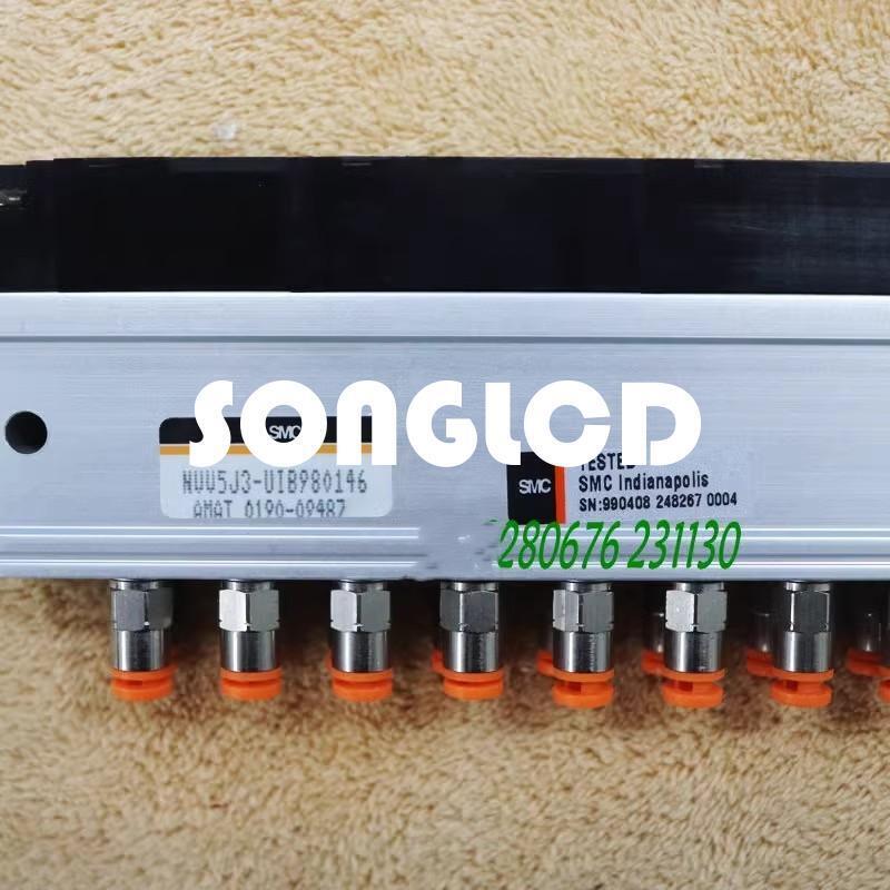 1PCS NVV5J3-UIB980146 - KOEED