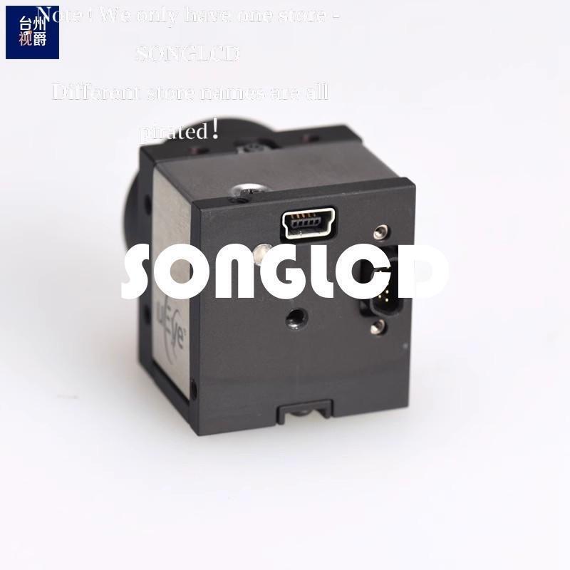 IDS UI-1220SE-M-HQ Camera Module - IDS