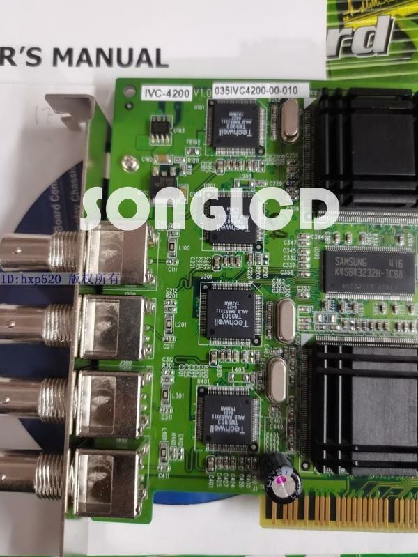 1pcs NEW IVC-4200 V1.0 - Quality Model for Reliable Performance - KOEED