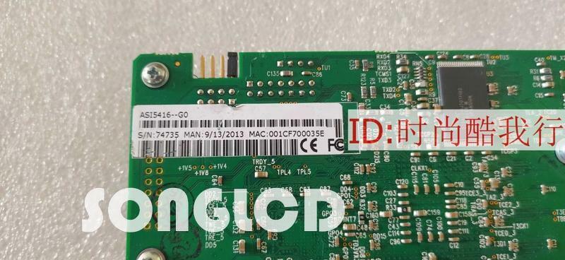 ASI5416-G0 High-Performance Integrated Circuit - ASINET