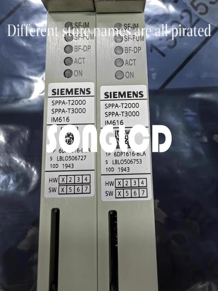 1PCS 6DP1616-8CA Microcontroller Chip - MICROCHIP TECHNOLOGY