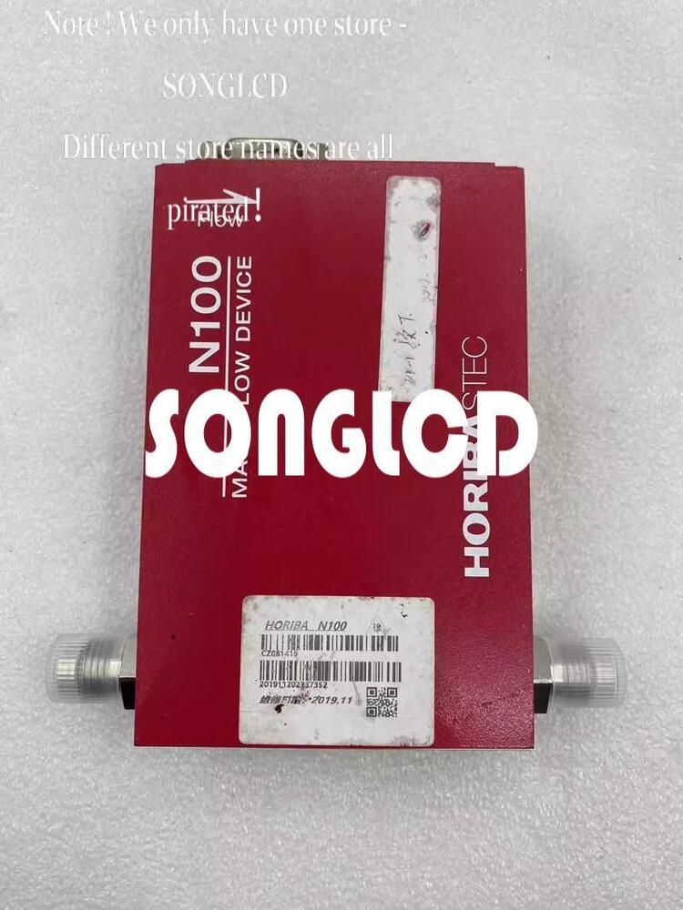 SEC-N122JM NH3 10SLM Flow Meter - KOEED