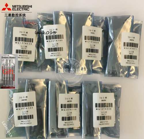 1pcs new hn791 - KOEED
