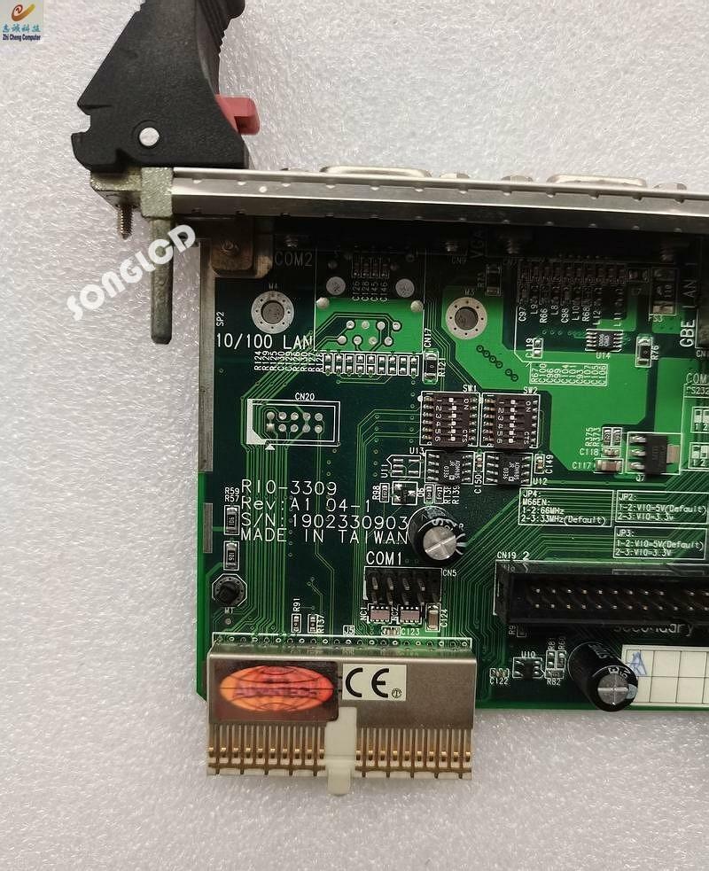 RIO-3309 REV.A1 - Single Unit of Advanced Technology - OMRON