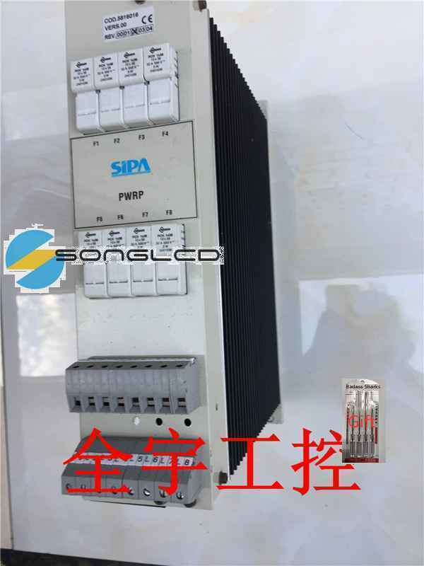 1pcs pwrp cod.5816016 - KOEED