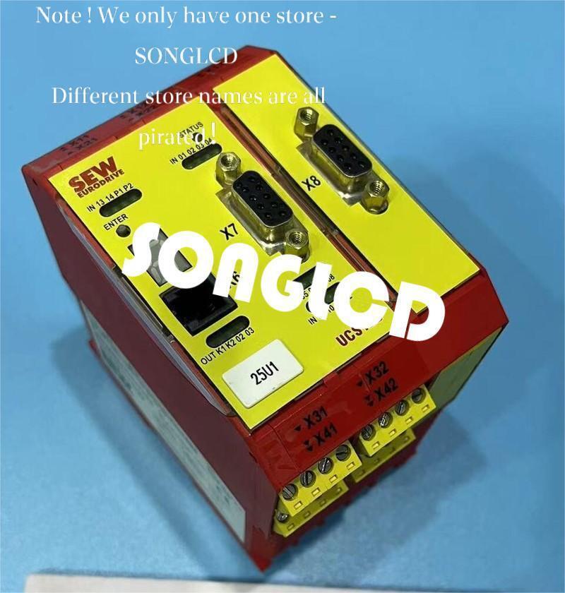 MOVISAFE UCS12B Smoke Detector Fire Alarm Sensor - MOVISAFE