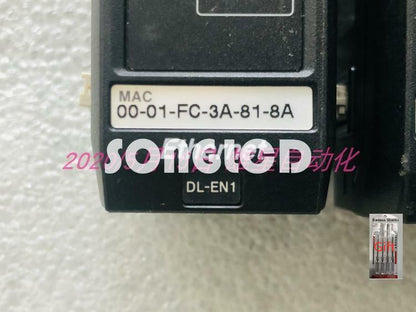 1PC DL-EN1: Premium Quality Electronic Component - E-TECH SOLUTIONS