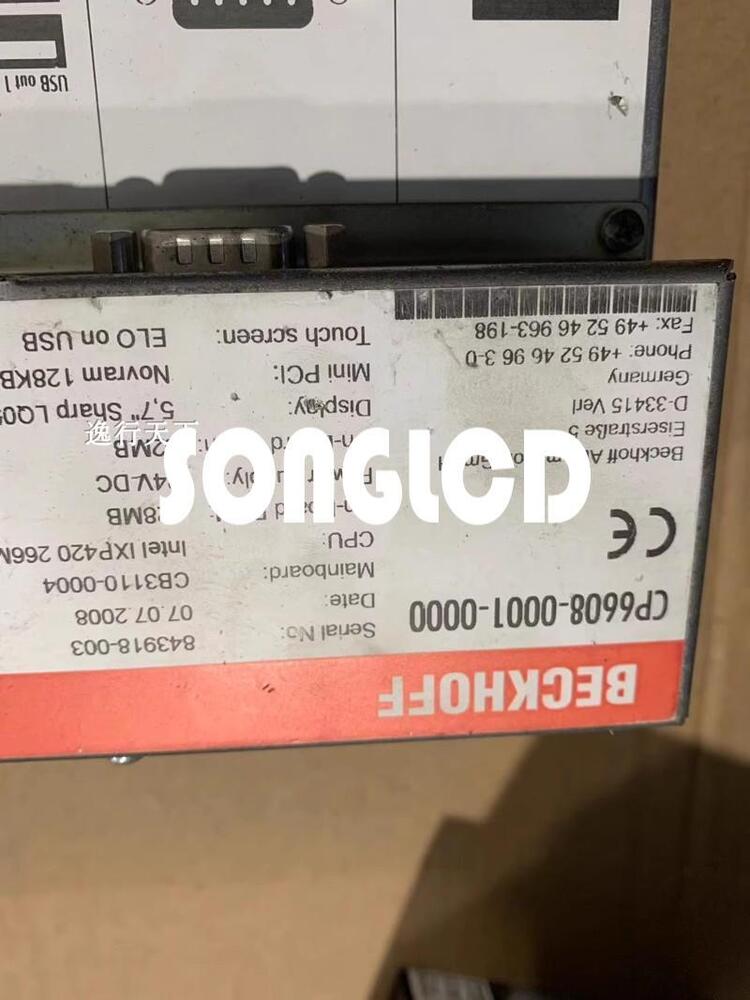 1 Piece CP6608-0001-0000 - High Quality Component for Electronics - SIGMA