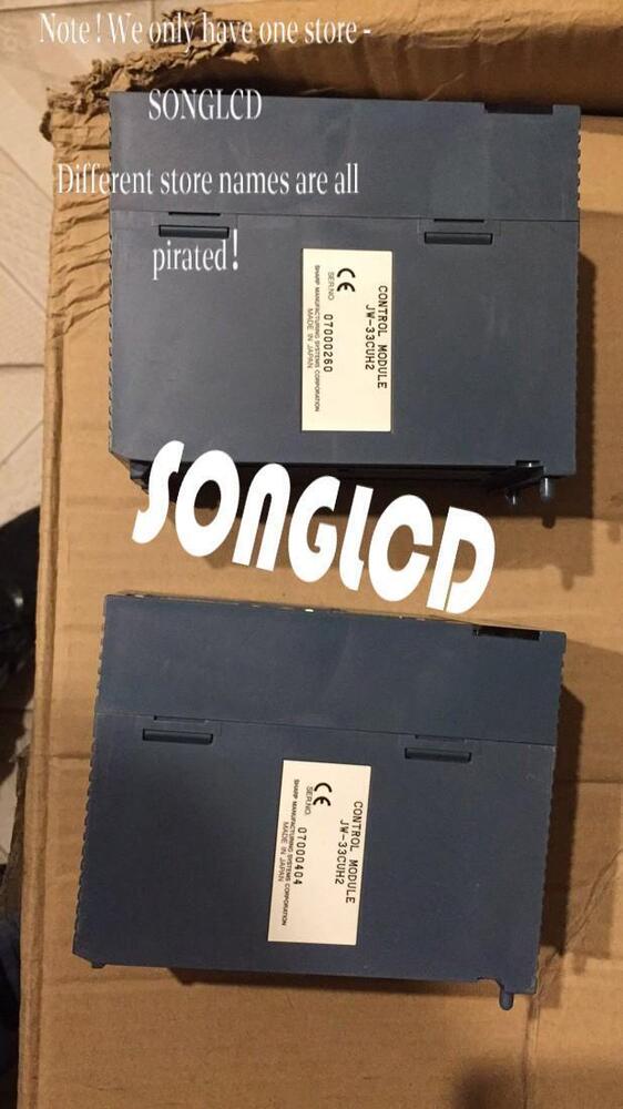 1PCS JW-3CUH2 High-Performance Electronic Component - KOEED