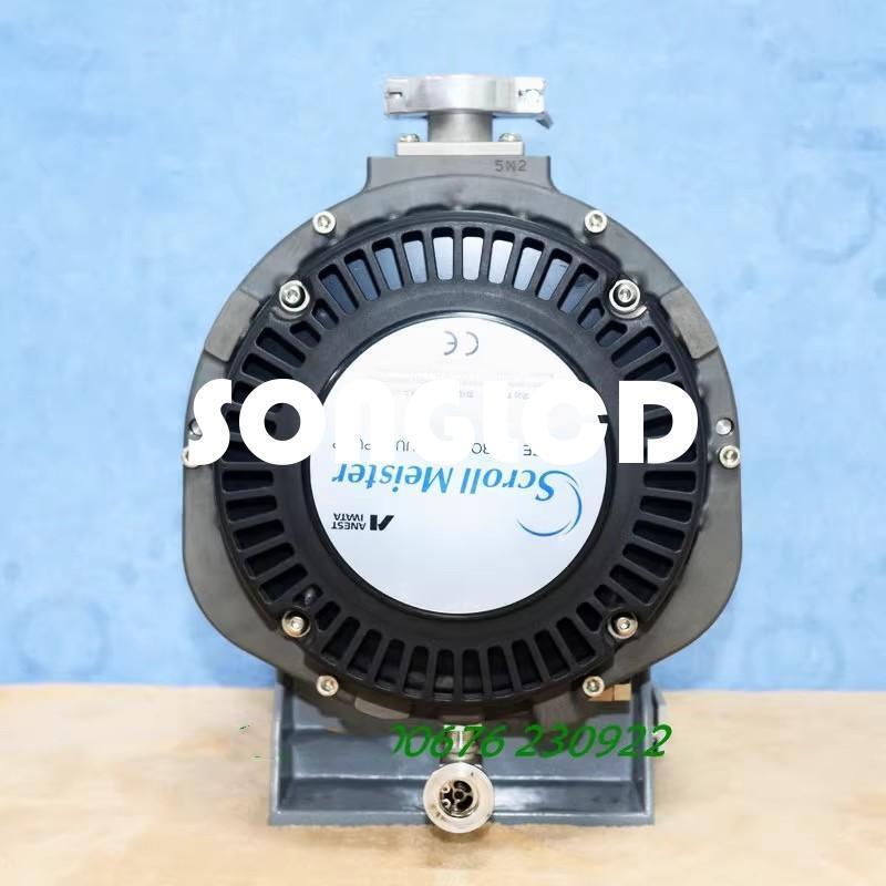 ISP-250C Scroll Vacuum Pump 0.4kW DH - INDUSTRIAL PUMP