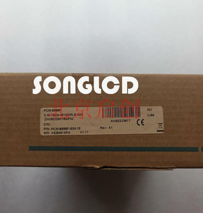 1PCS New PCM-9588F PCM-9588F-S0A1E Advanced Model - 1PCS