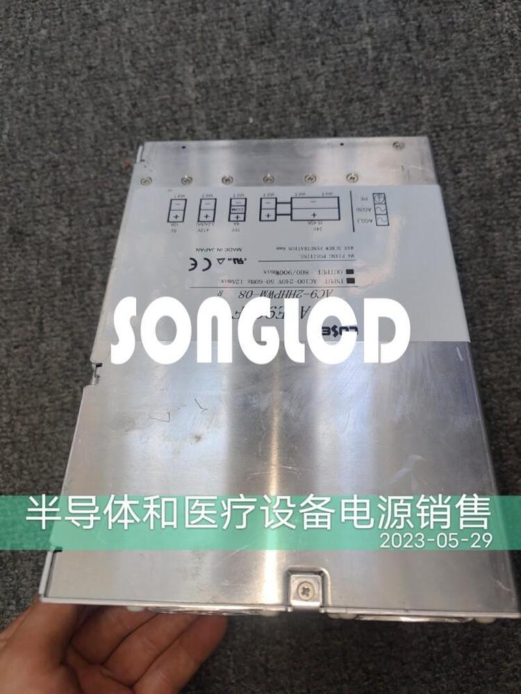 ACE900F AC9-2HHPWM-08 - High Performance Acoustical Device - VENDORS