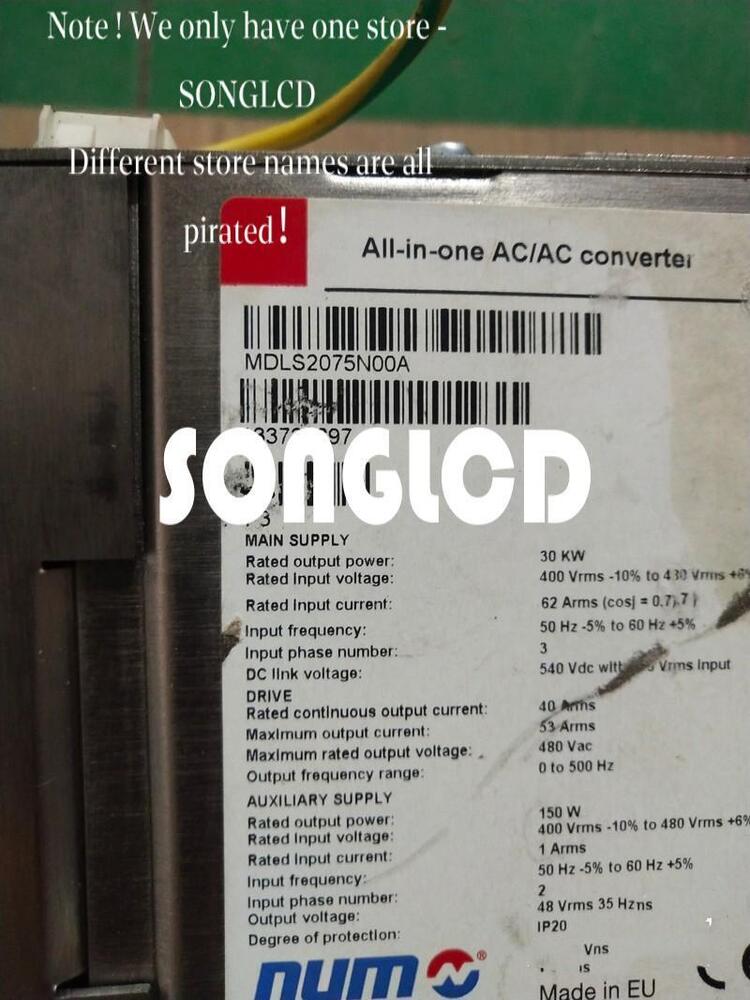 1PCS MDLS2075N00A LCD Display Module - KOEED