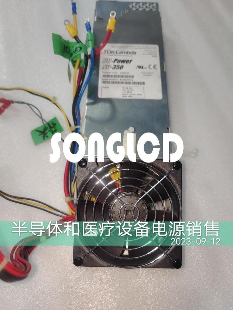 1PCS NV-350 X00004A Electronic Component Module - KOEED