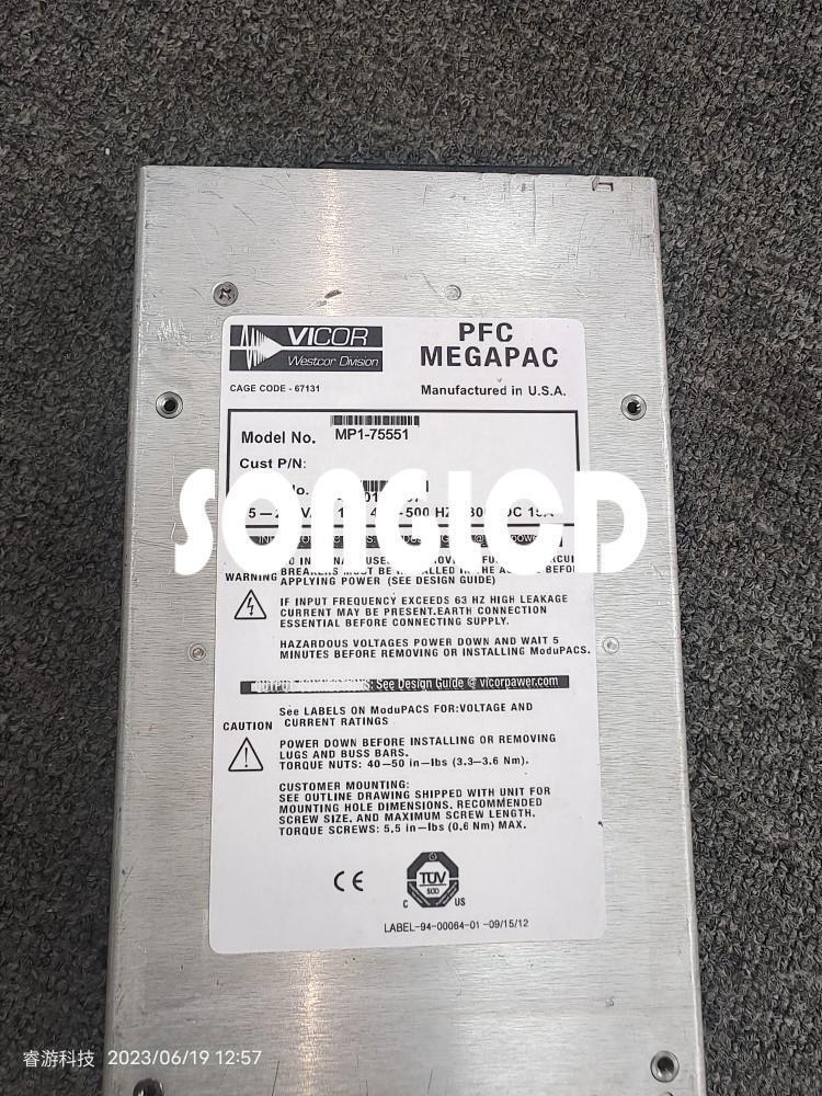 1PC MP1-75551 Quality Product for Your Needs - VENDOR NAME