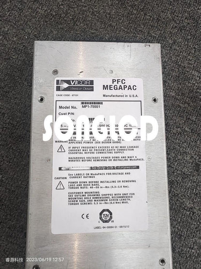 1PC MP1-75551 Quality Product for Your Needs - VENDOR NAME