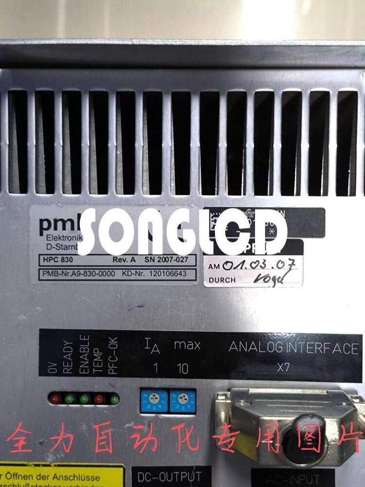 1pcs HPC 830 PMB-NR.A9-830-0000 - High Performance Component - ABC AUTOMATION
