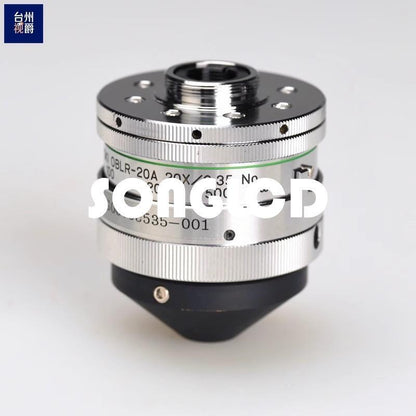 Koki OBLR-20A Bearing High-Performance Tool - KOKI