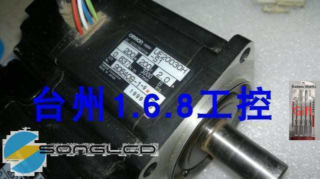 R88M-UE20030H-S1 Servo Motor - 1 Piece - OMRON