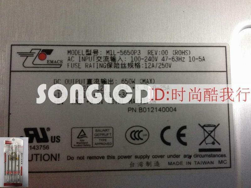 1PCS M1L-5650P3 - KOEED
