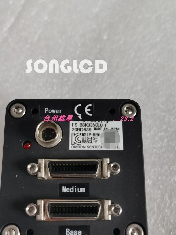 1PCS FS-B8KU35CLU-F - KOEED