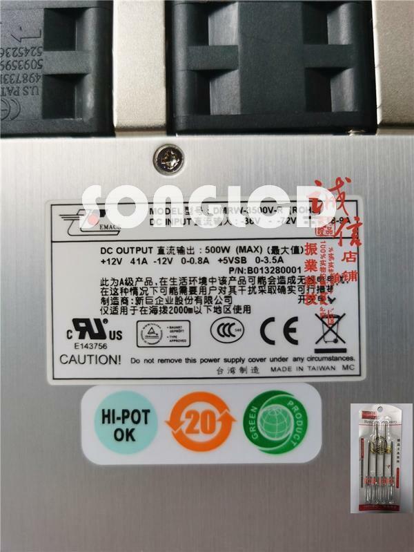 1pcs DMRW-3500V-R Model for Enhanced Performance - KOEED