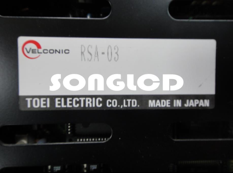 VELCONIC RSA-03 Servo Amplifier 1PCS - VELSONIC