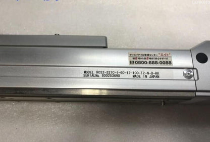 RCS2-SS7C-I-60 Industrial Control Module - Used - KOEED