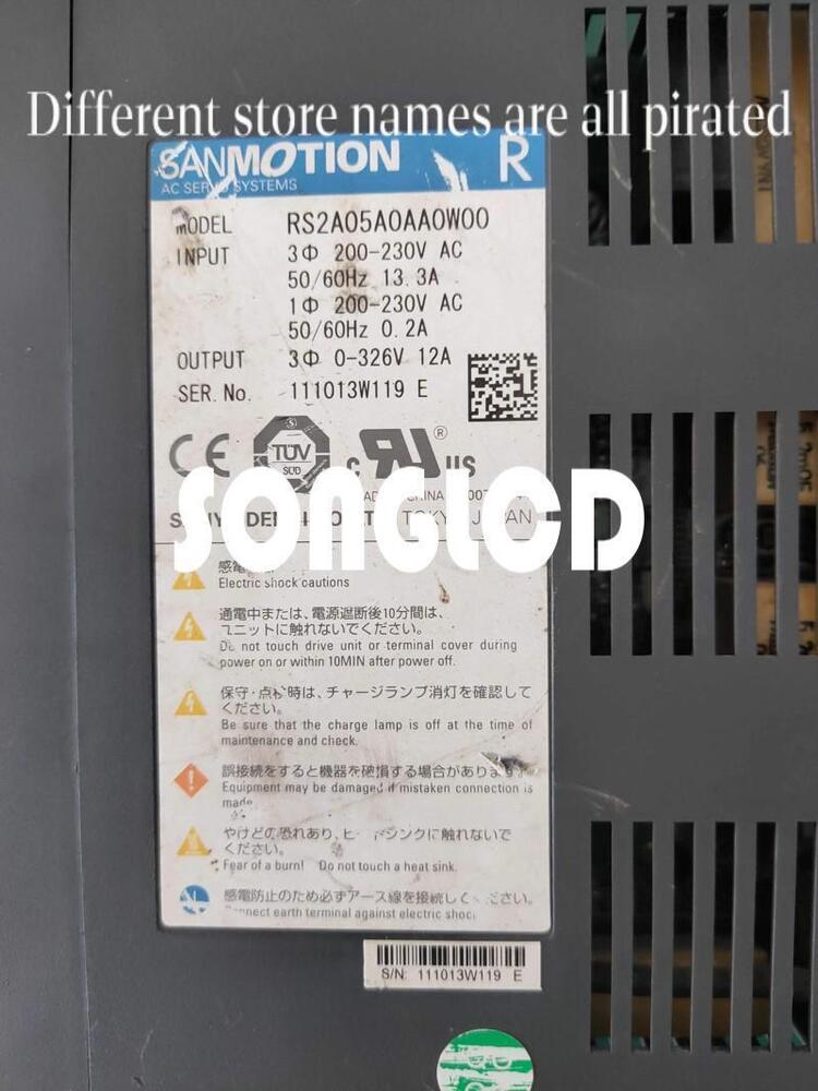 RS2A05A0AA0W00 Compact Electronic Component - KOEED