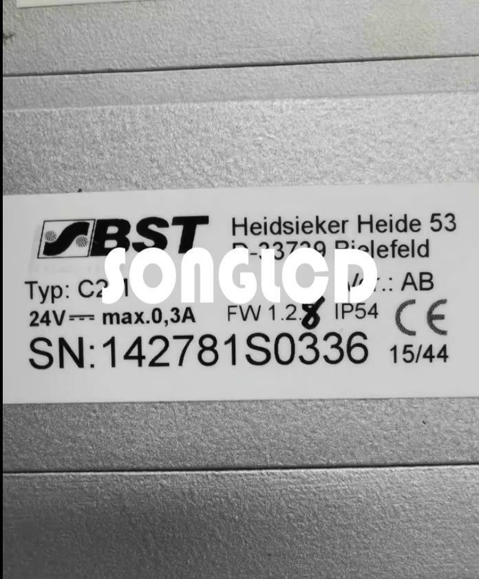 1PCS FVG Pro Modul C2M - FVG