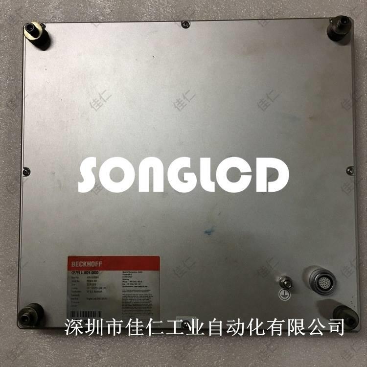 1PCS CP7911-1024-0000 Network Device for Seamless Connectivity - HONEYWELL