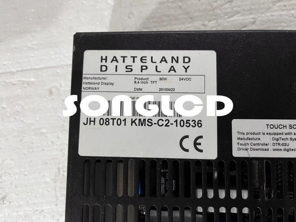 1pcs KMS-C2-10536 Relay Module - KOEED