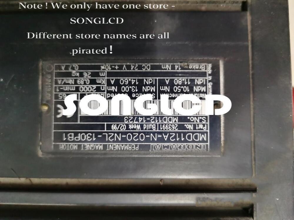 1PCS MDD112A-N-020-N2L-130PB1 Diode Bridge Rectifier Module - ALCONOX