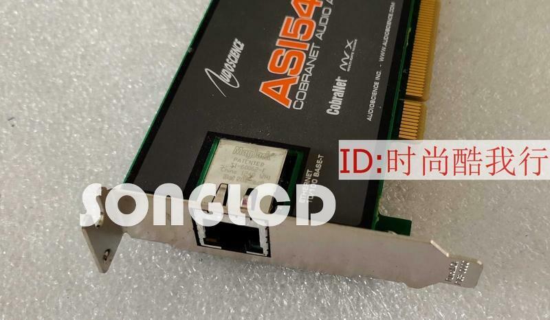 ASI5416-G0 High-Performance Integrated Circuit - ASINET