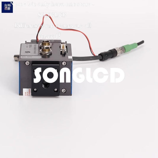 1PCS SVS11002MUCP-E00012 High-Performance Electronic Component - SVS