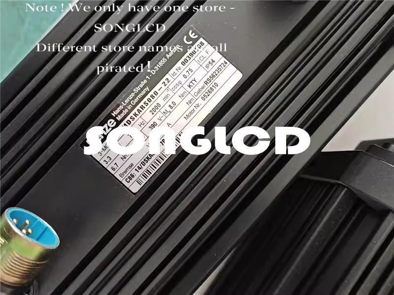 1PCS MDSKARS080-22 Linear Rail Guide - VENDOR NAME