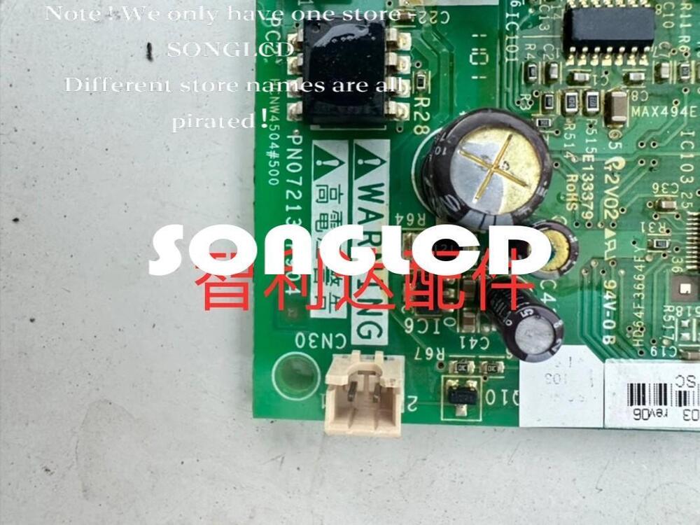 1PCS PN072139P904 - KOEED