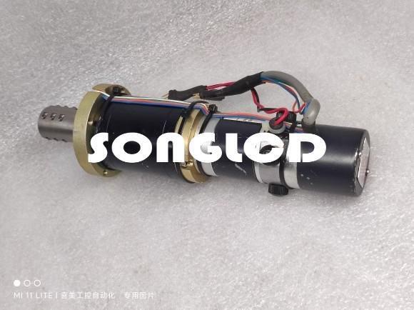 UGRMEM-01SAKOE UTOPI-100MX CS-14-50-1U-CC DH Equipment - DH EQUIPMENT