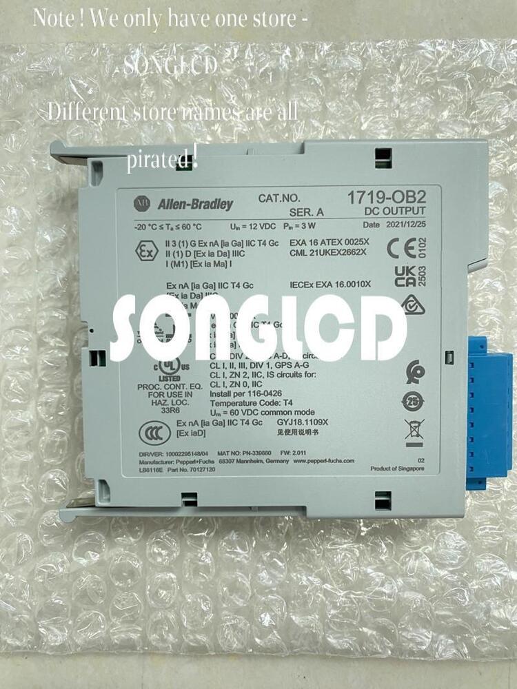 1PCS 1719-OB2 Communication Module - OMRON