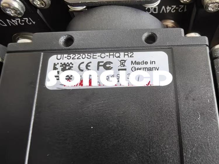 AUI-5220SE-C-HQ R2 - High-Quality 1PCS Electronics Component - AUI