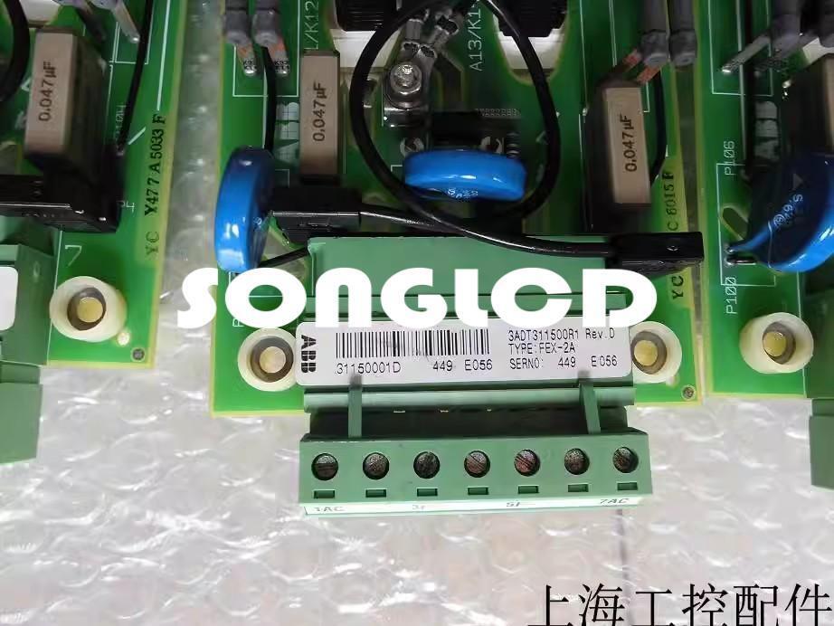 1PCS FEX-2A 3ADT311500R1 Industrial Control Component - XYZ INDUSTRIAL CONTROLS